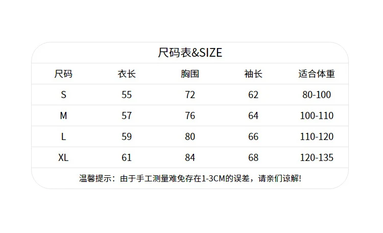 Alo S-XL 1285 4C (6)